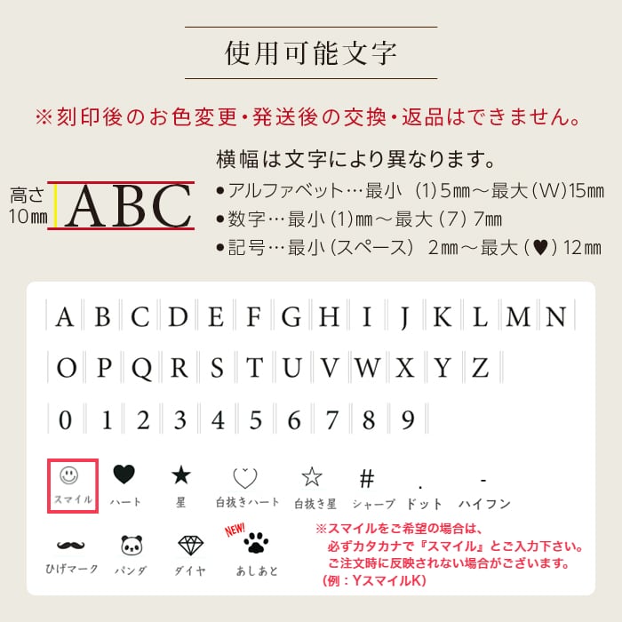 【イニシャル刻印対応】イタリアンレザー キーリング/キーホルダー(日本製)