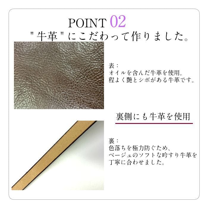 細幅レザーサスペンダー