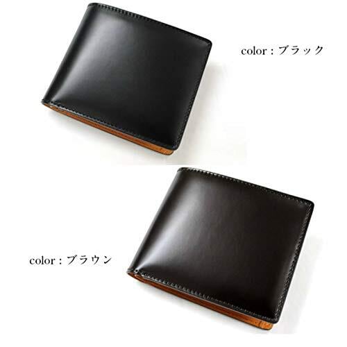 コードバン 二つ折り薄型カード入れ(日本製)