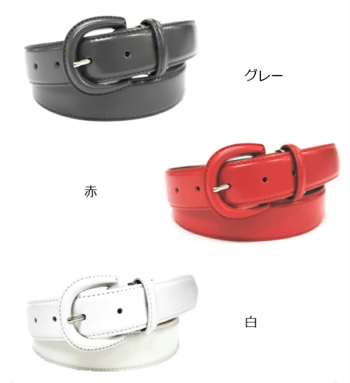 クルミバックルベルト(日本製)