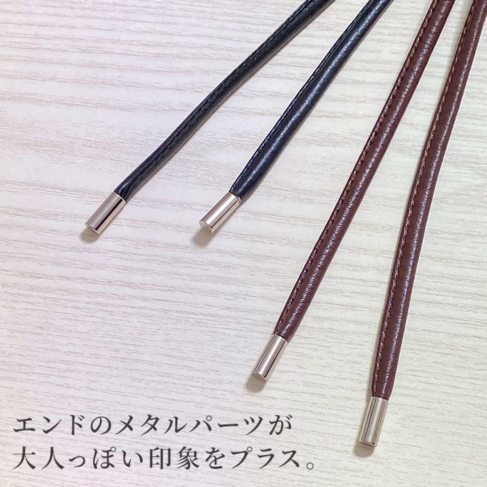 レザーロープベルト(日本製)
