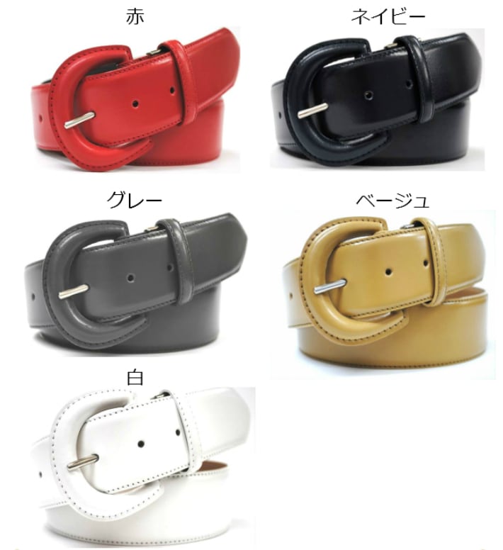 クルミバックルワイドレザーベルト(日本製)