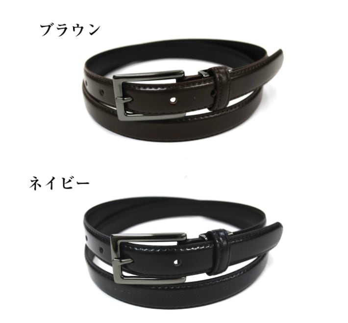 スクエアバックルレザーベルト(日本製)