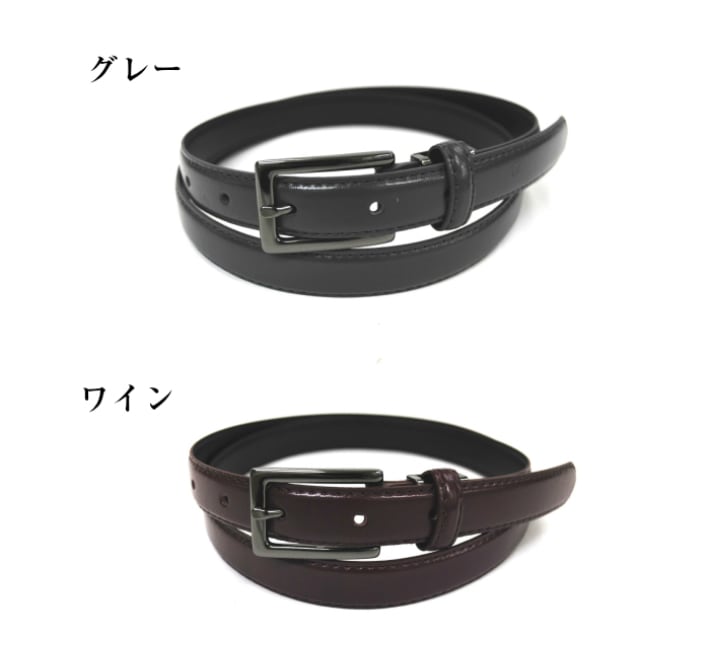 スクエアバックルレザーベルト(日本製)