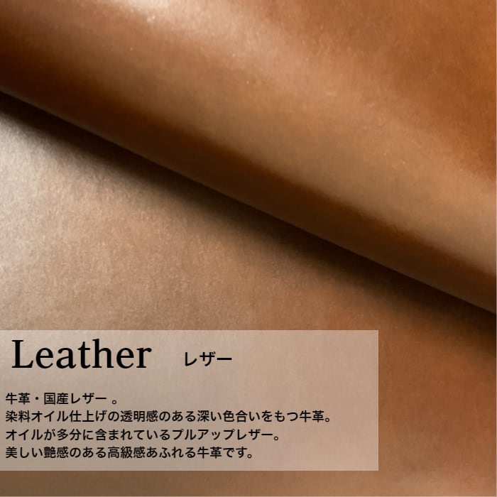 メタルバックルレザーベルト(日本製)