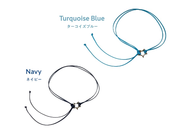 レザー紐ベルト(日本製)