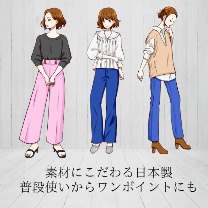 ウッドバックルワイドレザーベルト(日本製)