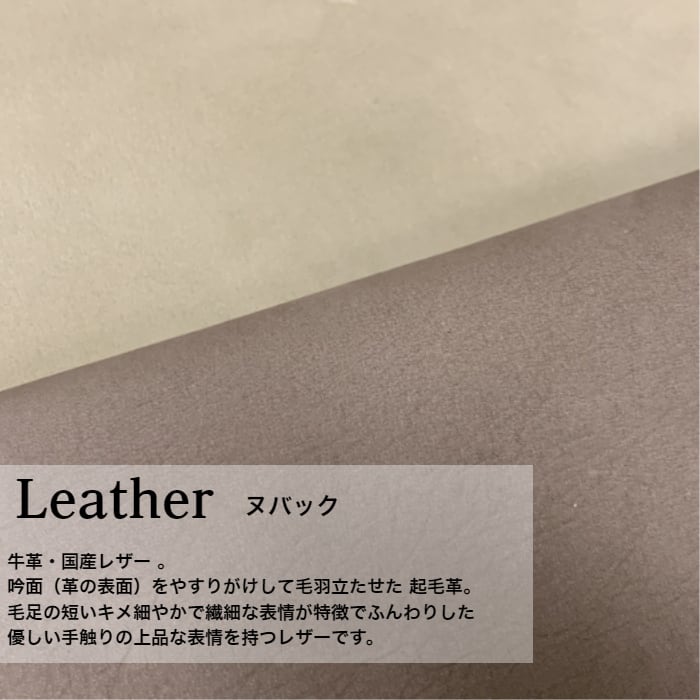 ウッドバックルワイドレザーベルト(日本製)