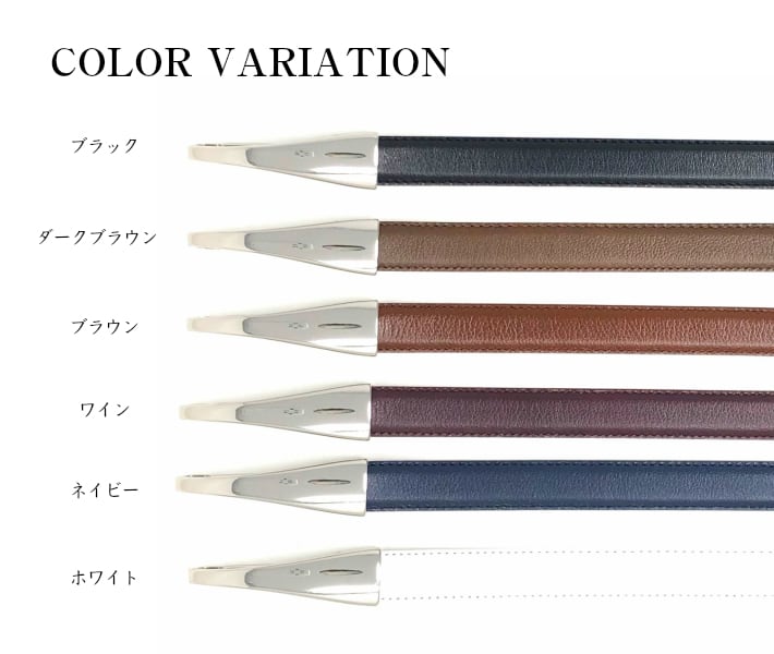 シルバーバックルレザースライドベルト(日本製)