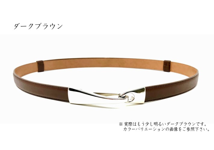 シルバーバックルレザースライドベルト(日本製)