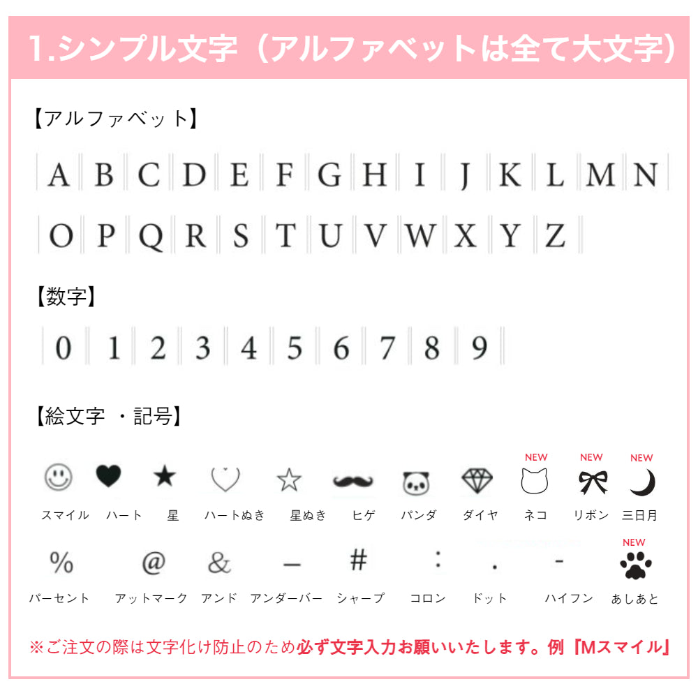 【イニシャル刻印対応】iPhone13 レザーケース(栃木レザー)