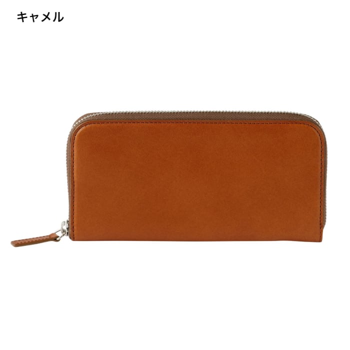 栃木レザー ラウンドロングウォレット(栃木レザー)