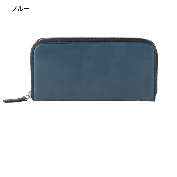 栃木レザー ラウンドロングウォレット(栃木レザー)