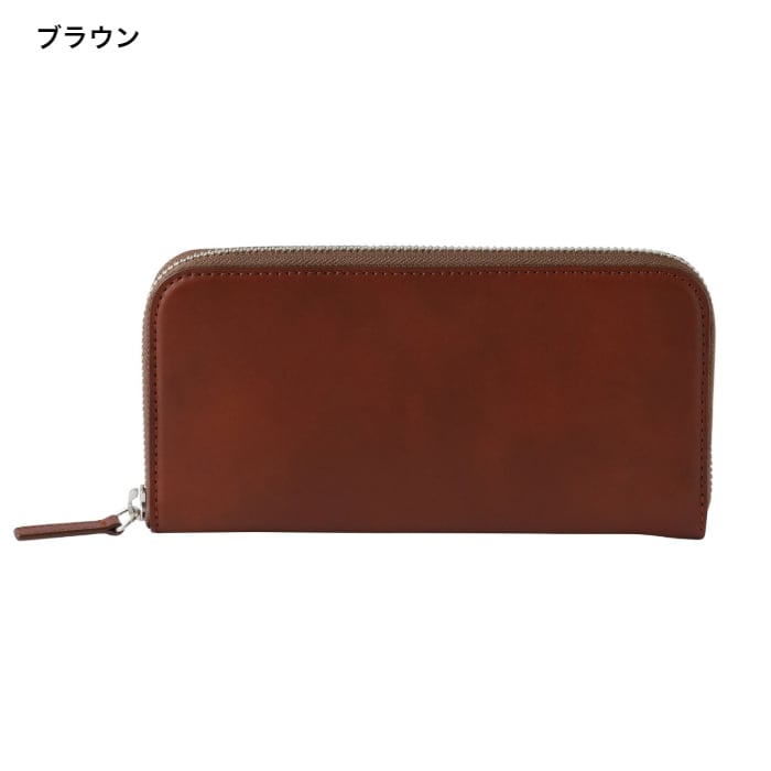 栃木レザー ラウンドロングウォレット(栃木レザー)