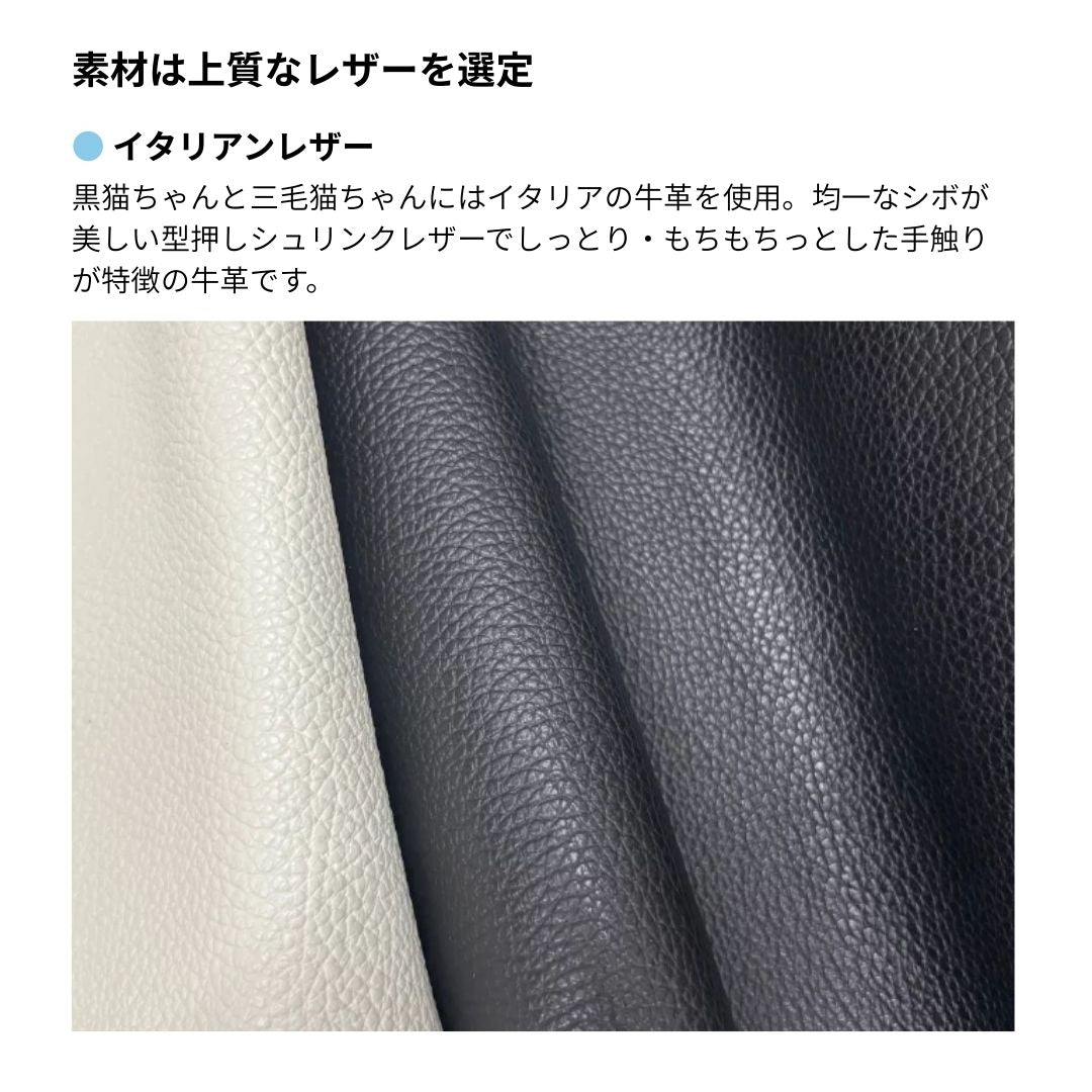 【イニシャル刻印対応】ネコちゃん 猫型 がま口 押し口S 小銭入れ レザーミニマルウォレット （日本製)