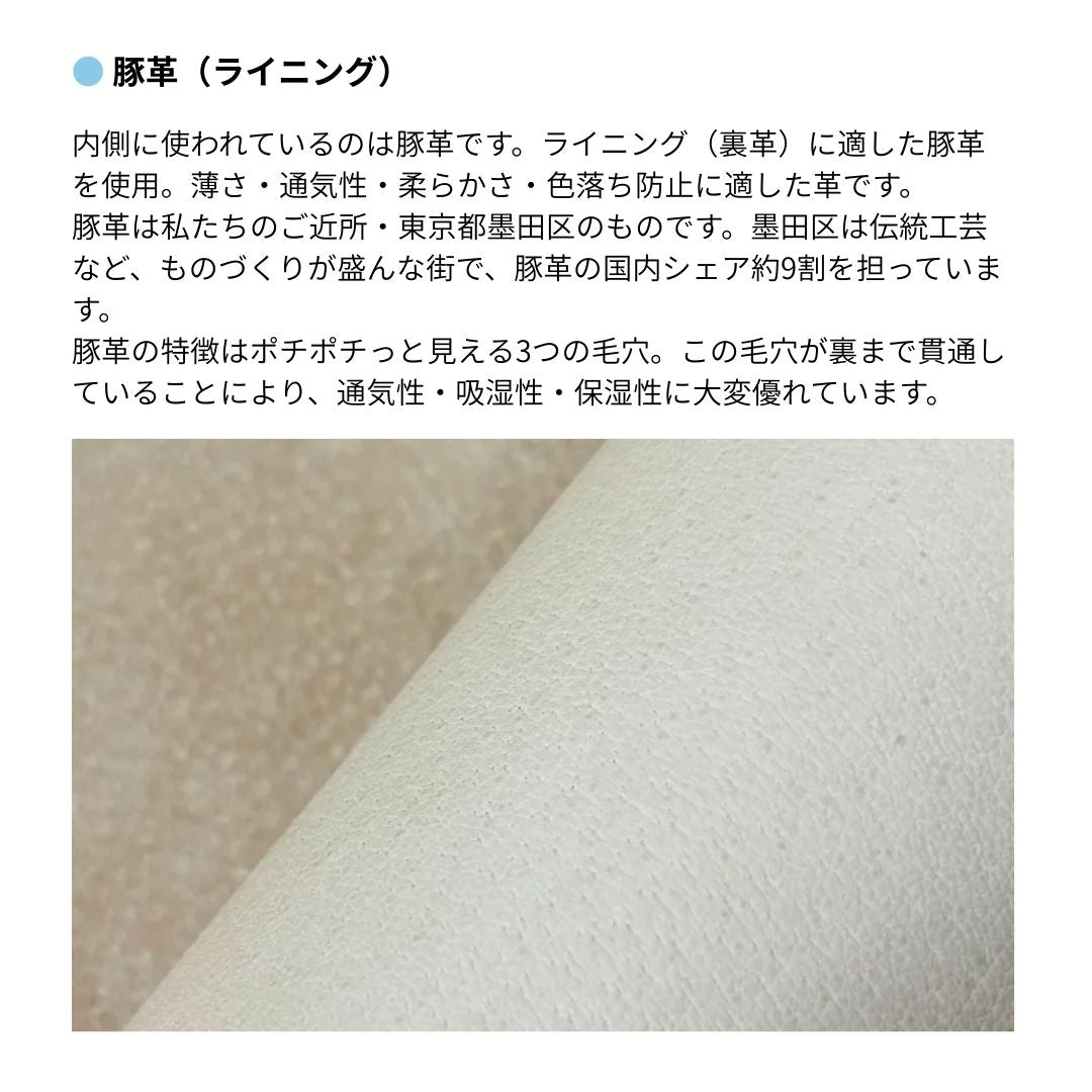 【イニシャル刻印対応】ネコちゃん 猫型 がま口 押し口S 小銭入れ レザーミニマルウォレット （日本製)