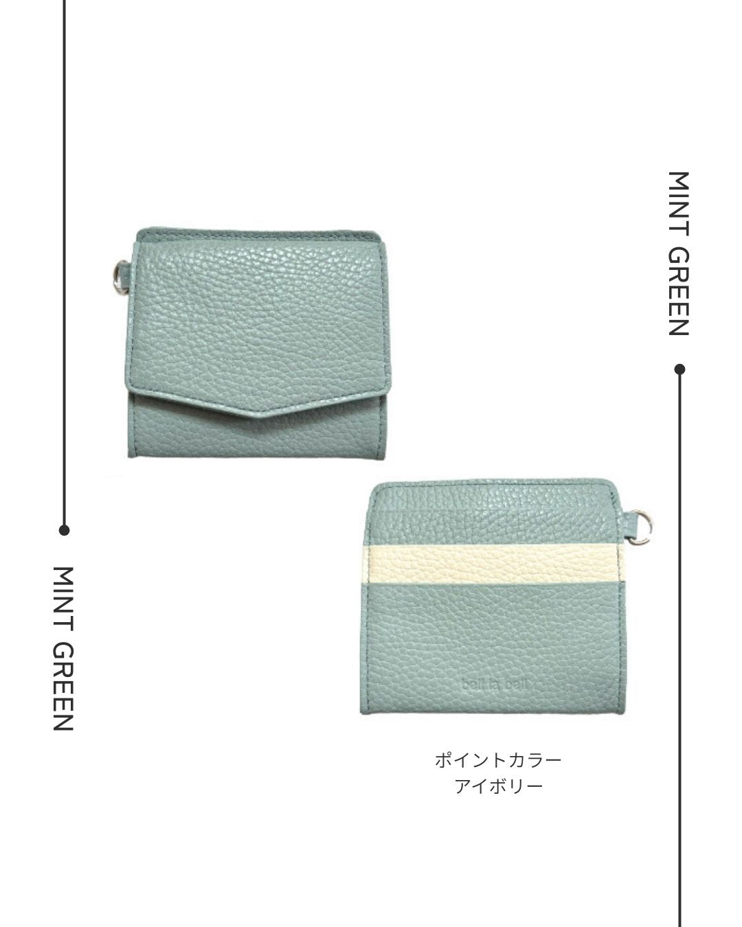 【イニシャル刻印対応】イタリアンレザースリムミニウォレット（日本製）