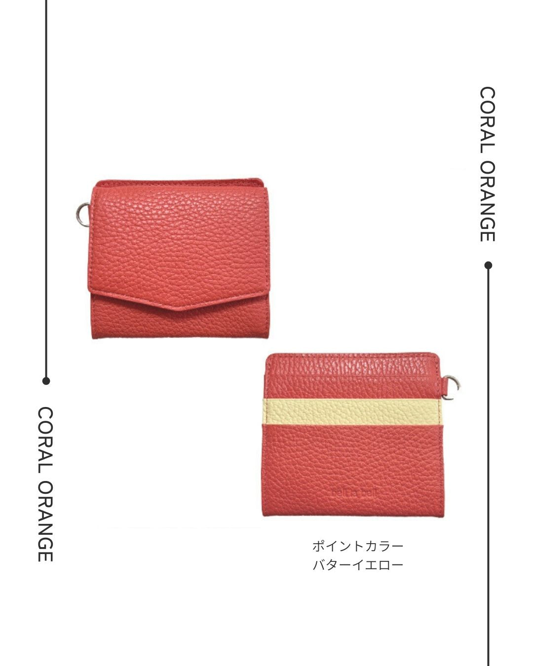 【イニシャル刻印対応】イタリアンレザースリムミニウォレット（日本製）