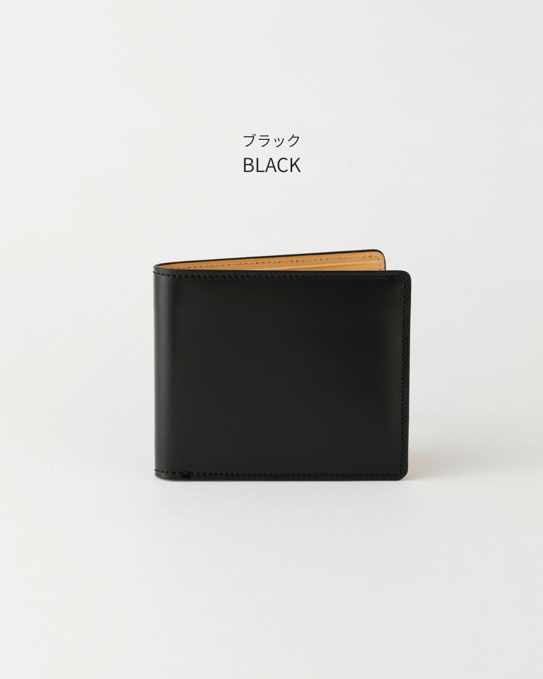 Cordovan Bi-fold Slim Card Case (Made in Japan)