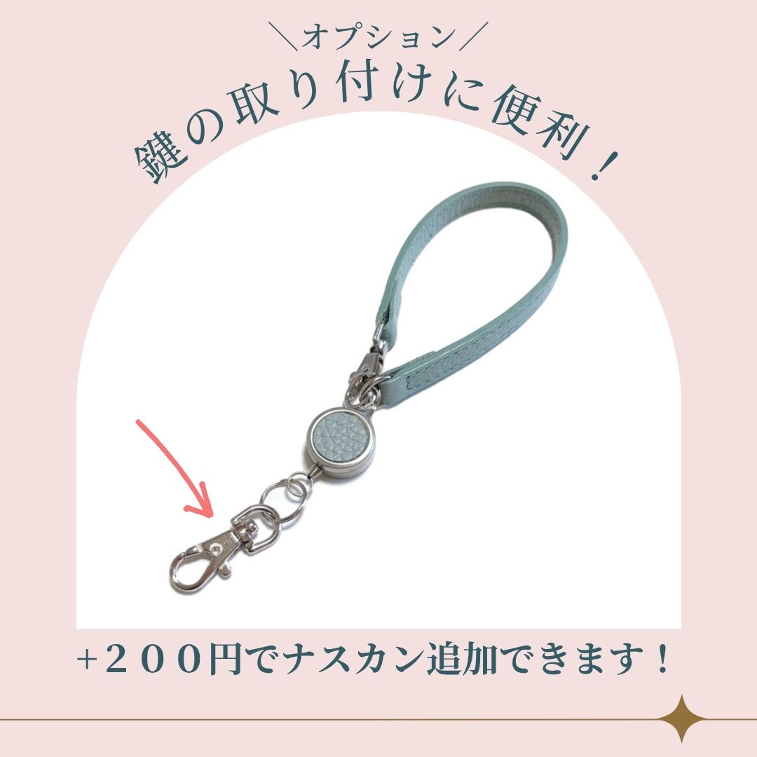 [Initial engraving available] Italian leather reel-type leather strap