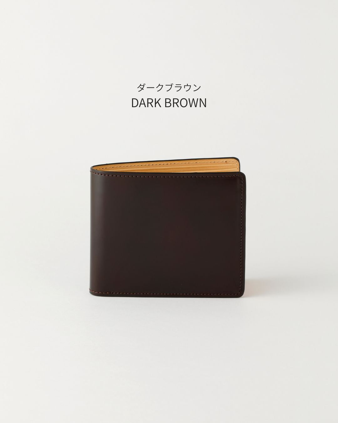 Cordovan bifold wallet (Made in Japan)