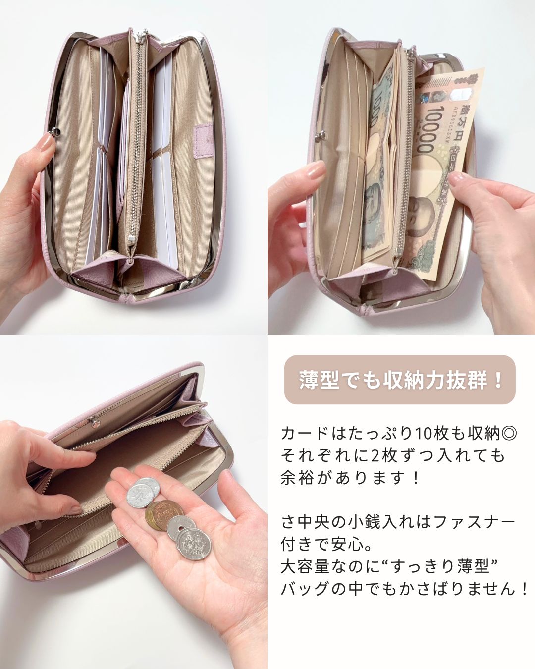 専用です！　がま口　2点 がま口 押し口 長財布 レザーウォレット（日本製） 財布 長財布