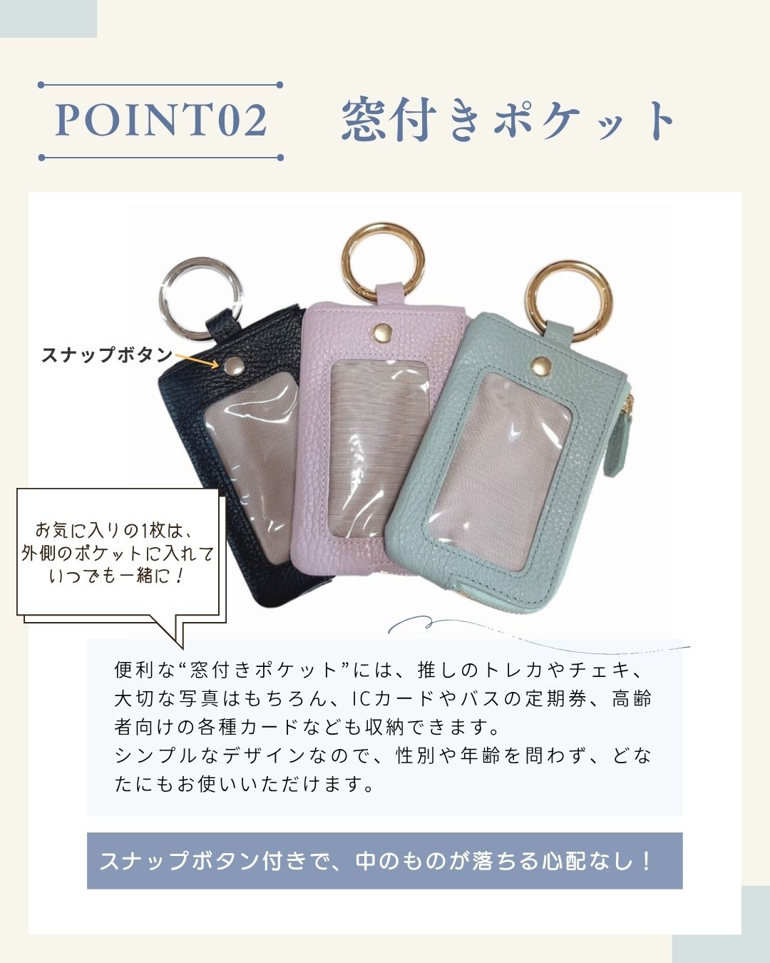 [Initial engraving available] Italian leather pass and key case