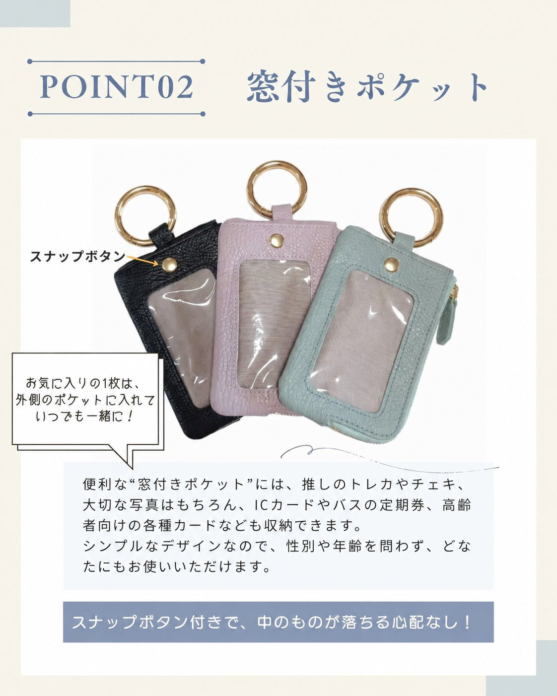 【イニシャル刻印対応】イタリアンレザー パス＆キーケース