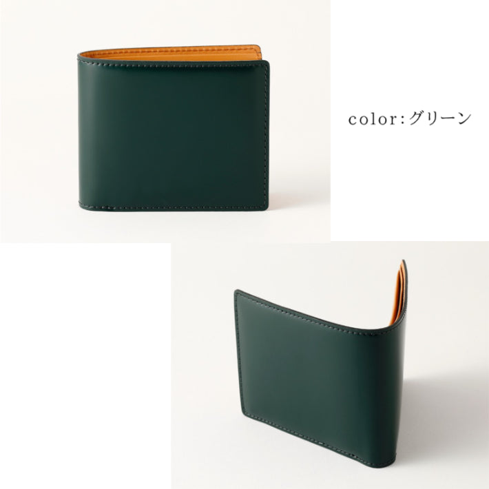 コードバン 二つ折り財布（日本製）