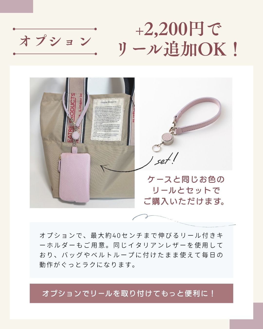 [Initial engraving available] Italian leather pass and key case