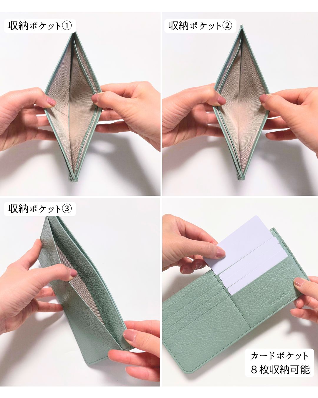 【イニシャル刻印対応】イタリアンレザー スリム札入れ（日本製）