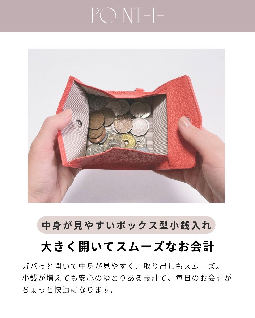 【イニシャル刻印対応】イタリアンレザースリムミニウォレット（日本製）