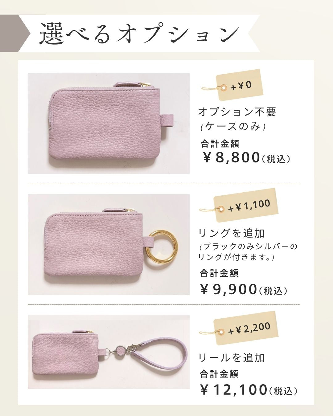 [Initial engraving available] Italian leather pass and key case