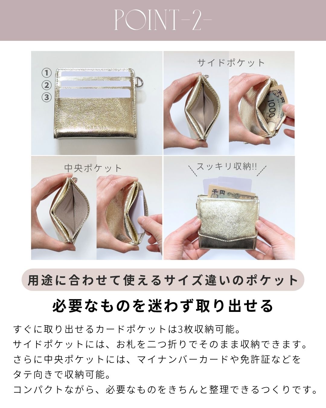 [Initial Engraving Available] Italian Leather Tri-Fold Mini Wallet (Made in Japan)
