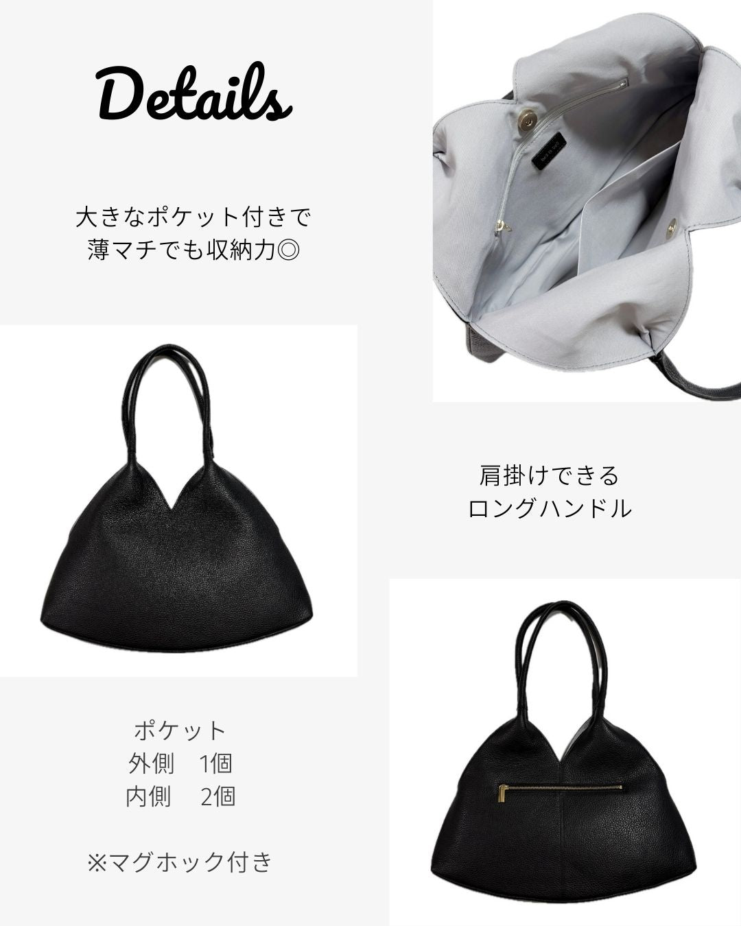 Italian Leather Triangle Bag (Made in Japan)