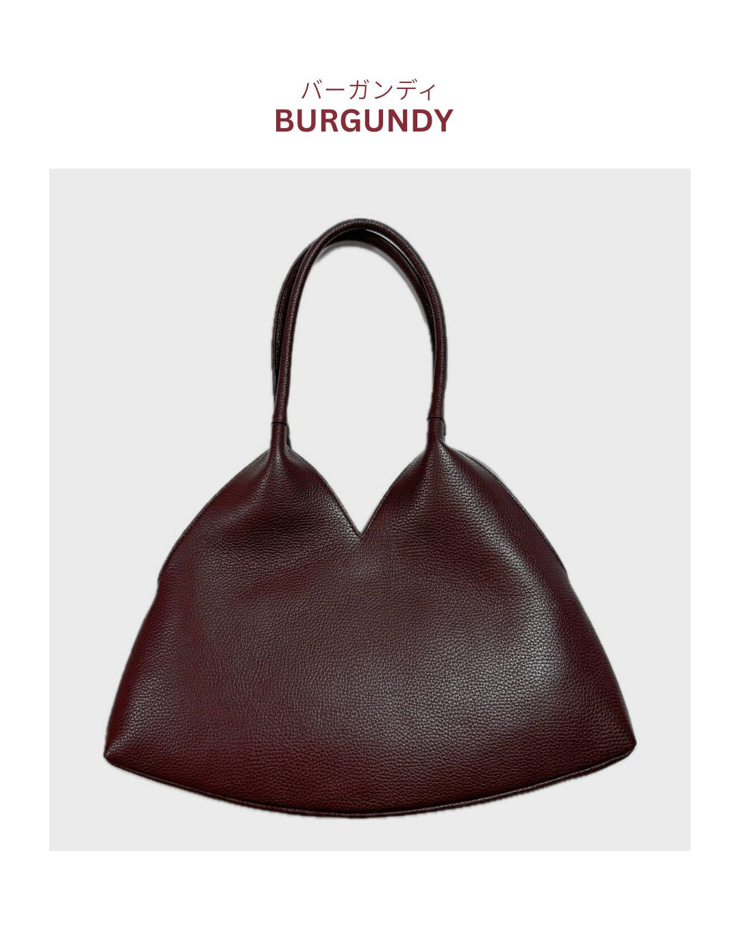 Italian Leather Triangle Bag (Made in Japan)