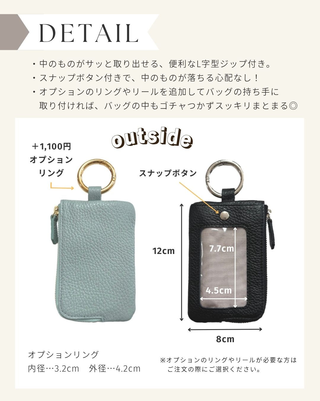 [Initial engraving available] Italian leather pass and key case