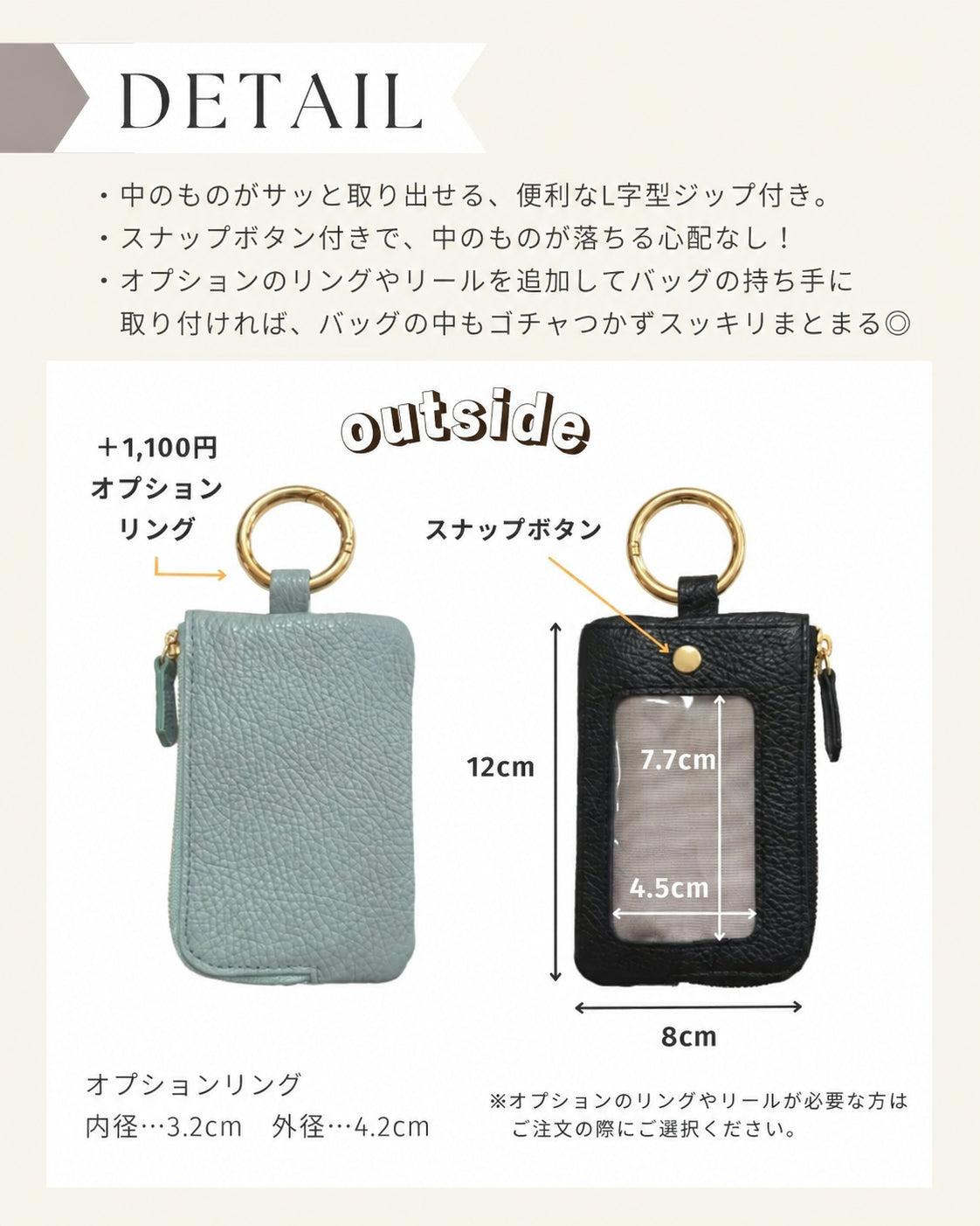 【イニシャル刻印対応】イタリアンレザー パス＆キーケース