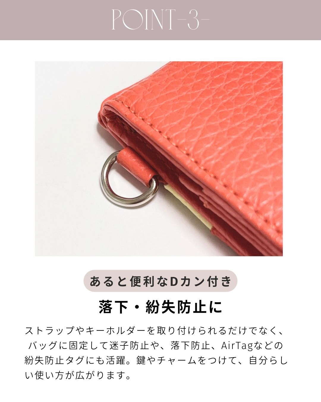 【イニシャル刻印対応】イタリアンレザースリムミニウォレット（日本製）