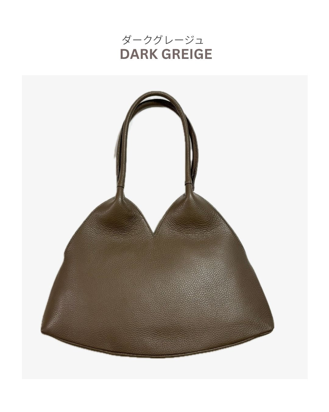 Italian Leather Triangle Bag (Made in Japan)