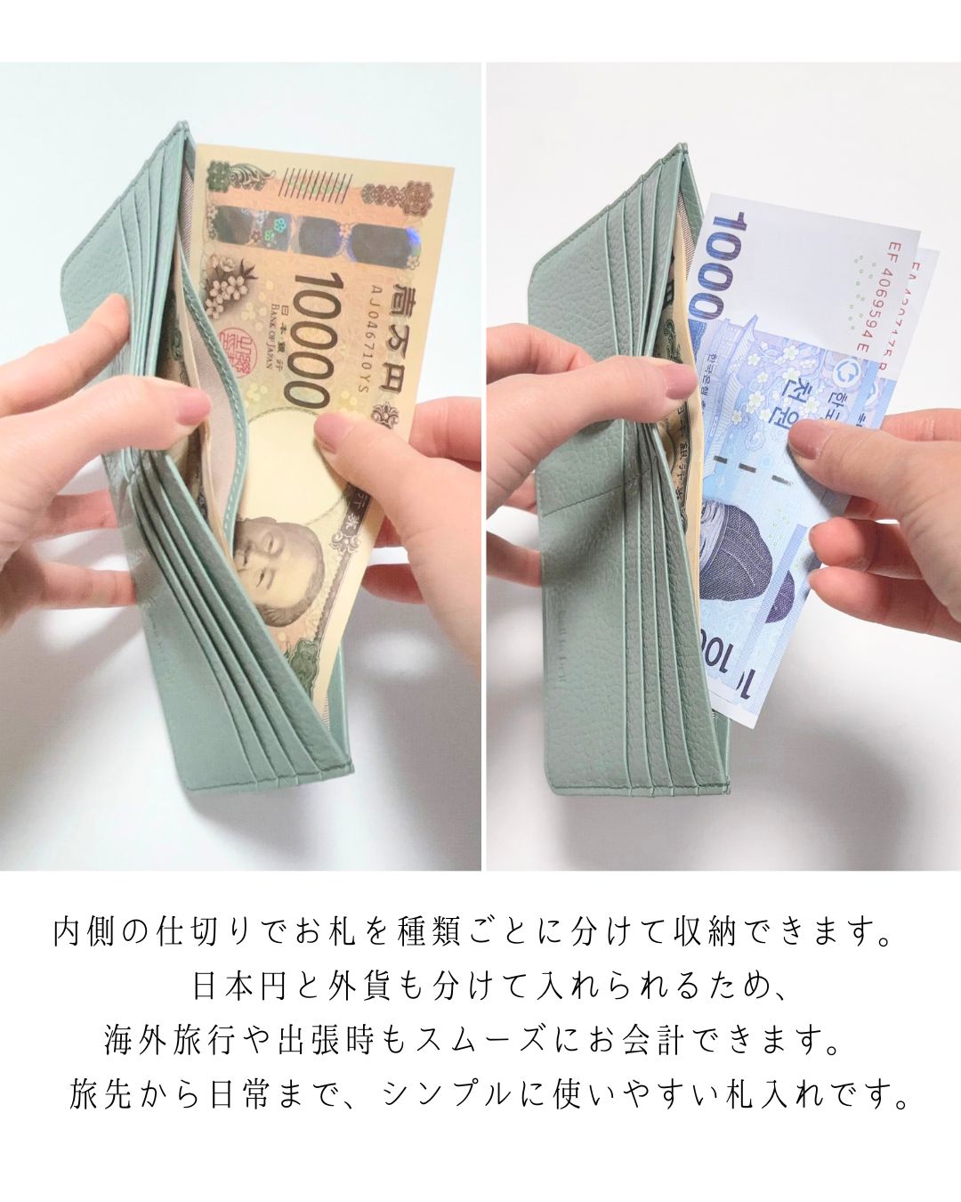 イニシャル刻印対応】イタリアンレザー スリム札入れ（日本製）