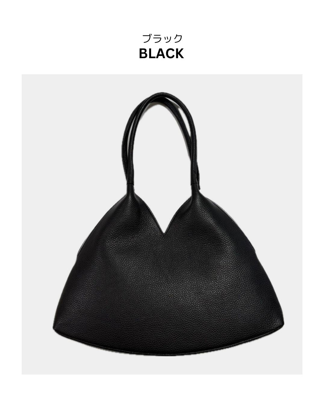 Italian Leather Triangle Bag (Made in Japan)