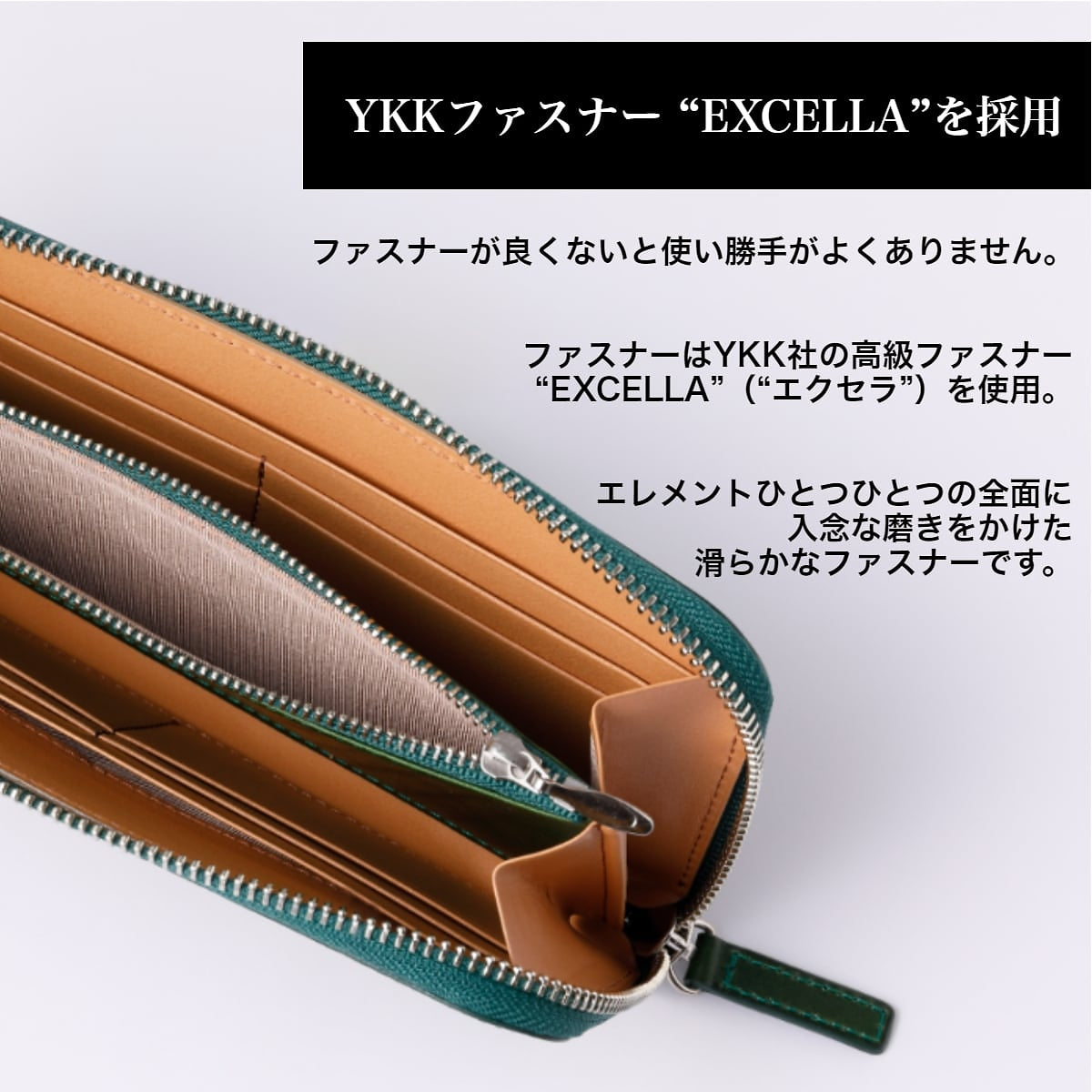 ブッテーロ ラウンド長財布 YKK EXCELLAファスナー