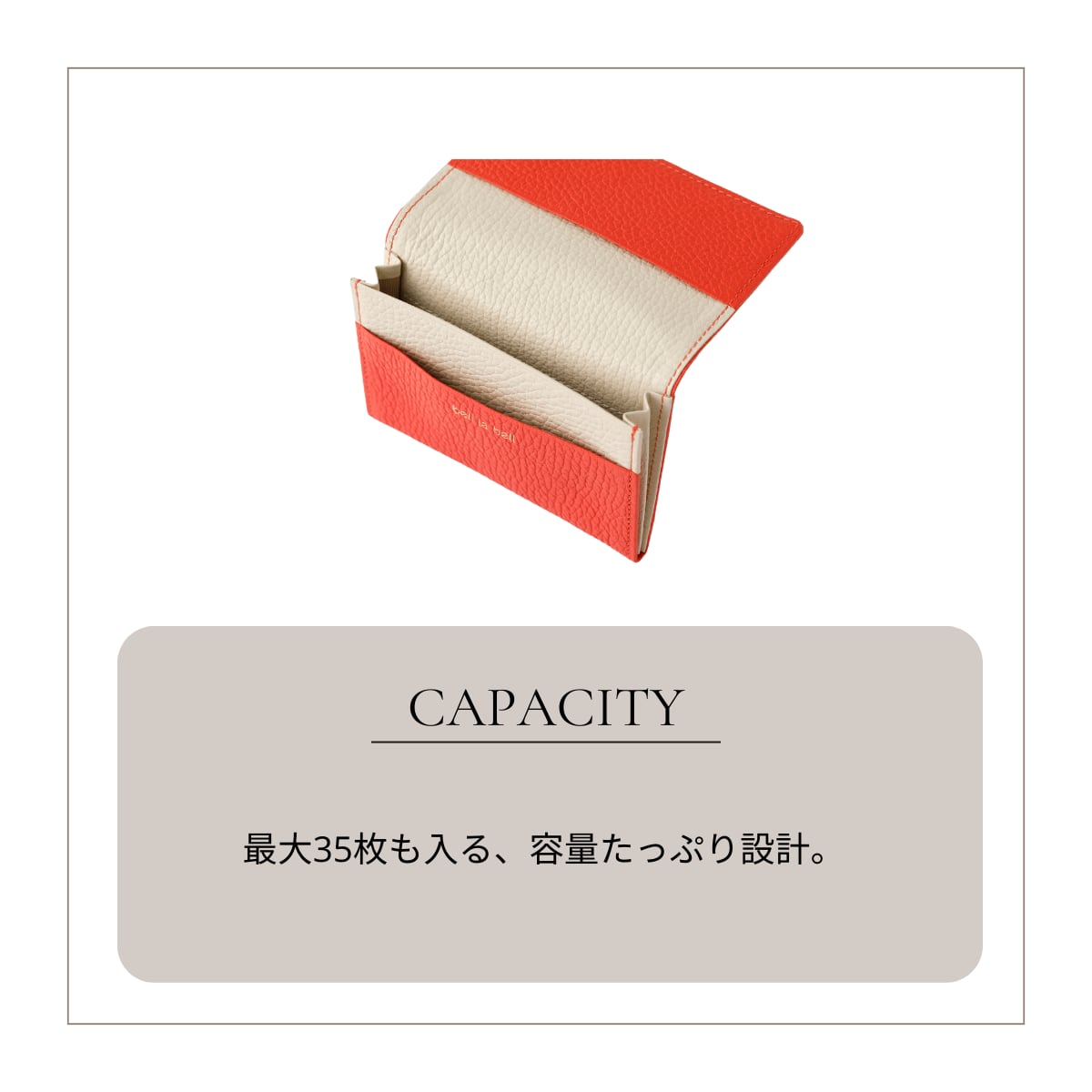 【イニシャル刻印対応】薄型 イタリアンレザーカードケース（日本製）