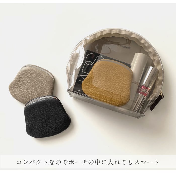 【イニシャル刻印対応】がま口 押し口S 小銭入れ レザーミニマルウォレット （日本製）