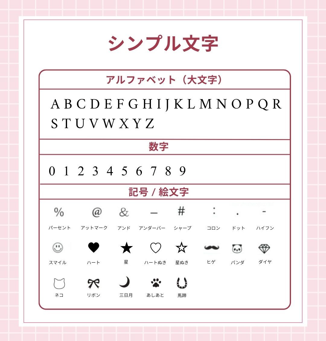 【イニシャル刻印対応】イタリアンレザー パス＆キーケース