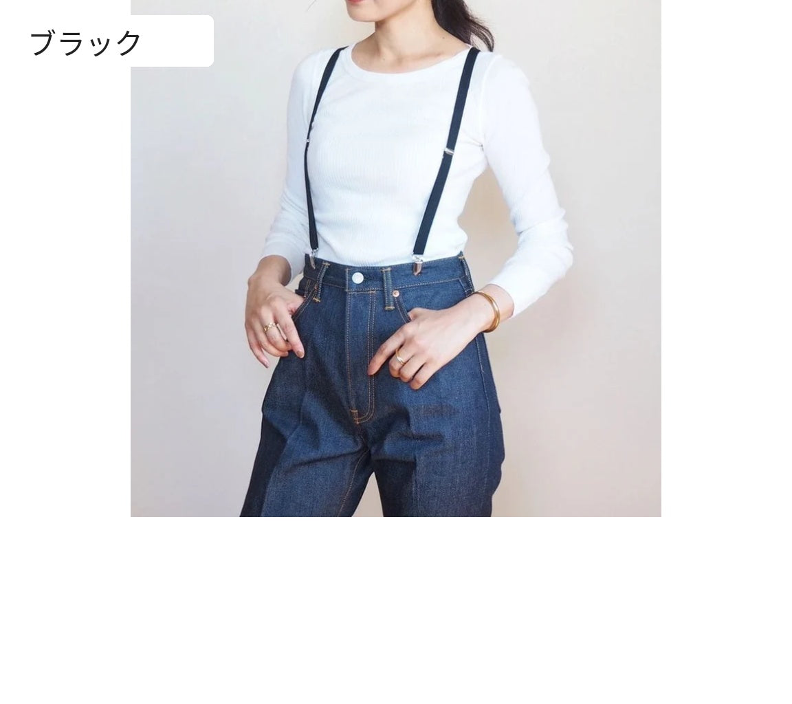 細幅サスペンダー ブラック 色柄画像