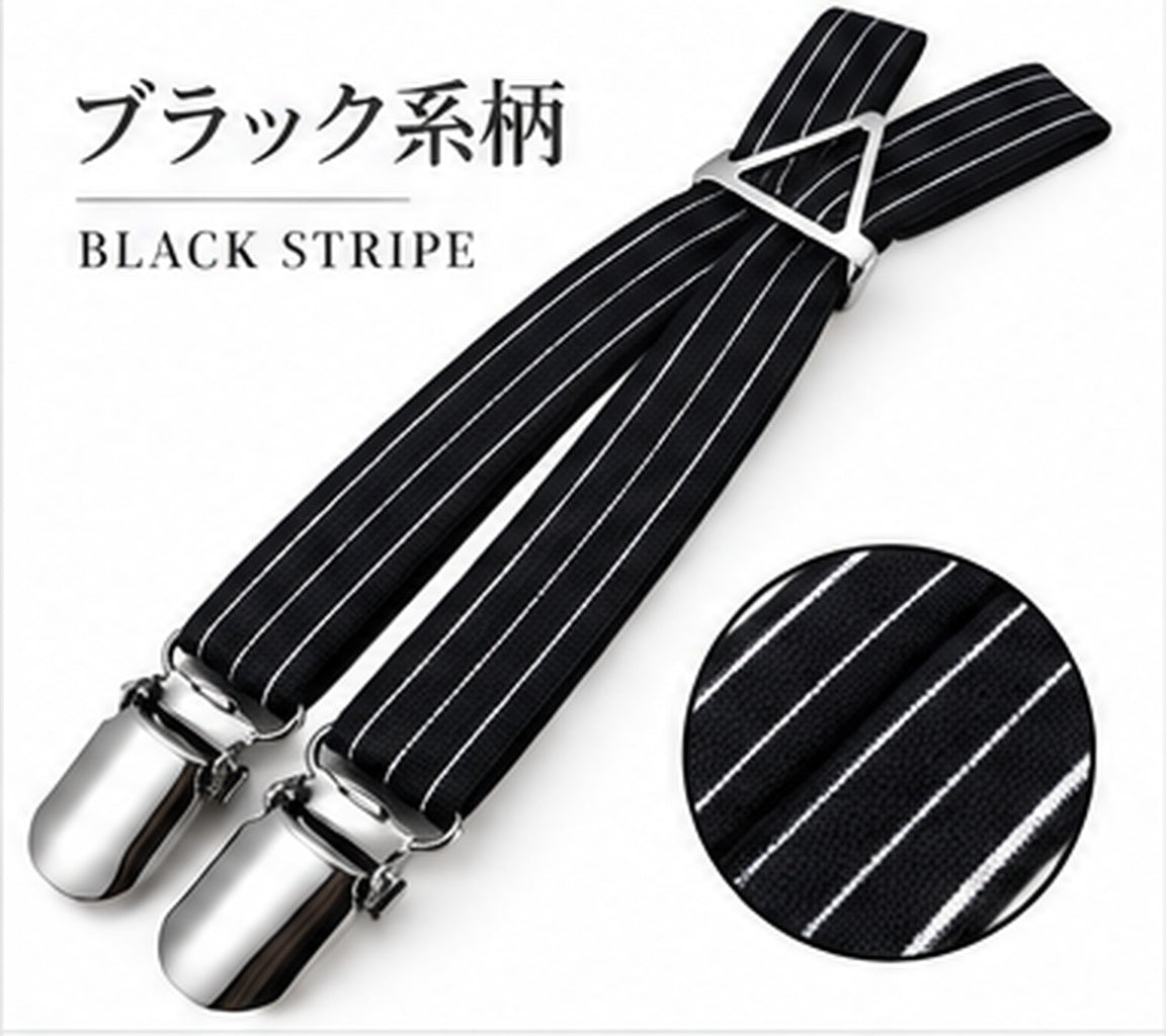 細幅サスペンダー ブラック系柄 色柄画像