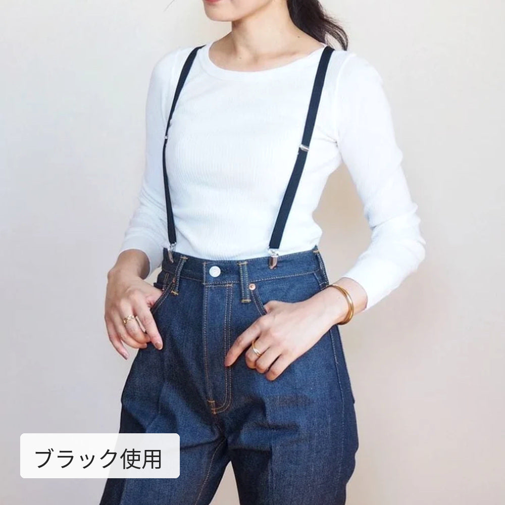 ブラック使用｜実際の着用写真